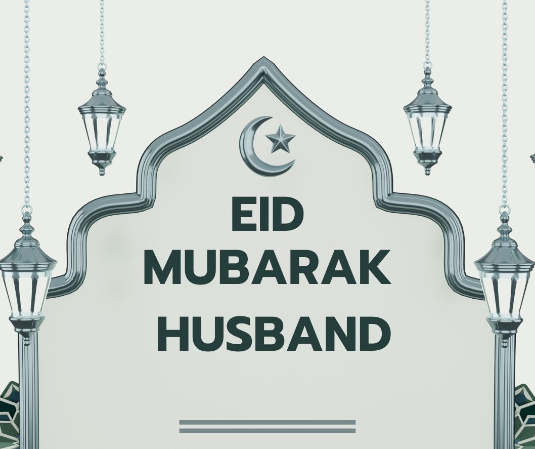 featured image for eid mubarak wishes for husband