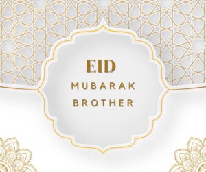 featured image for eid mubarak wishes for brother