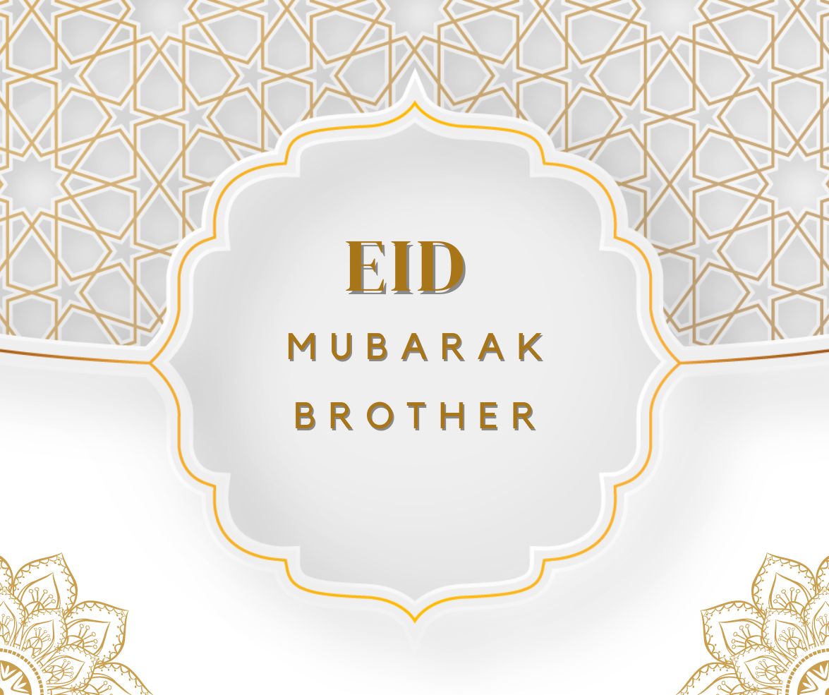 featured image for eid mubarak wishes for brother