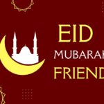 featured image for eid mubarak wishes for friend