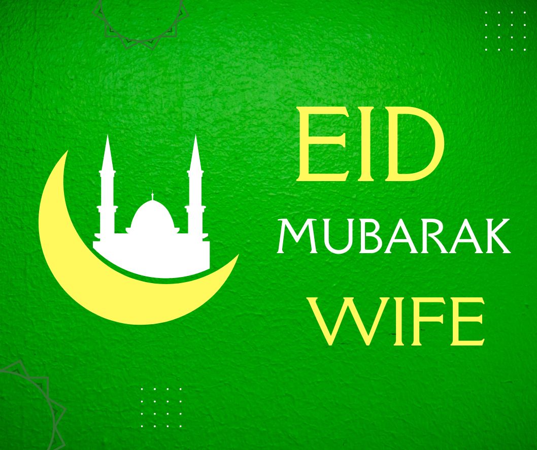 featured image for eid mubarak wishes for wife